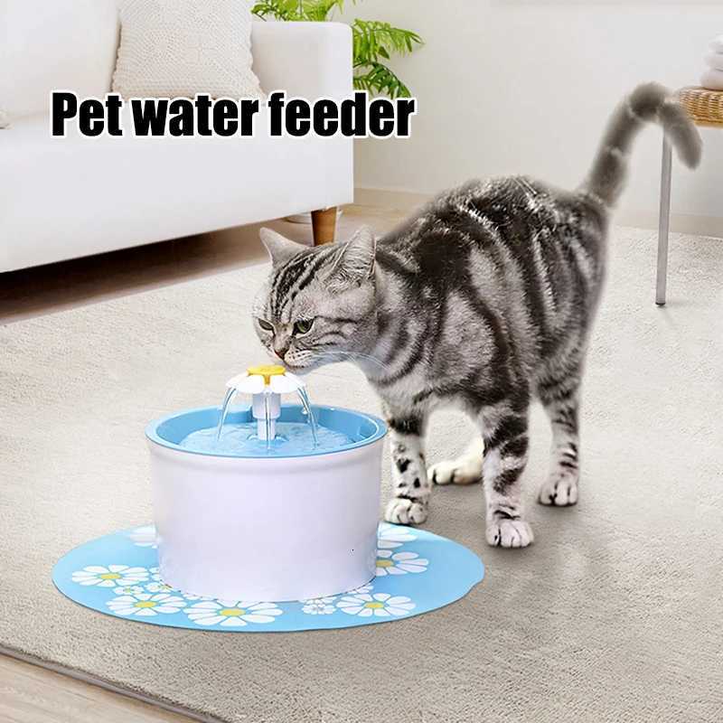 Classic Cat Pet Drinking Fountain with No Window Automatic Recirculating Water Dispenser M251204