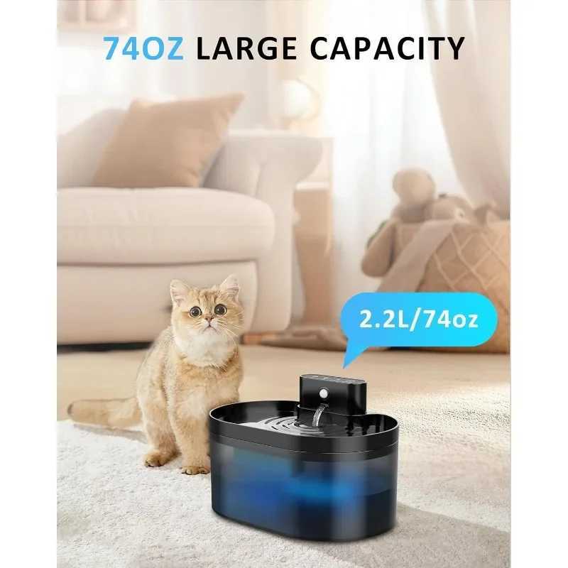 22 Liter Automatic Pet Water Dispenser Easy To Disassemble and Clean Battery Type Cat Water Dispenser with Infrared Sensor M251204