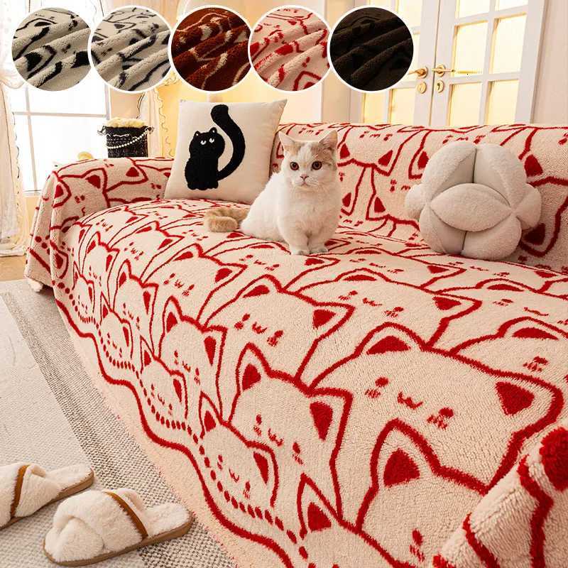 1PC-Cartoon sofa cover cloth shu mianrong sofa towel anti cat scratch all inclusive sofa towel M251204 - view 6