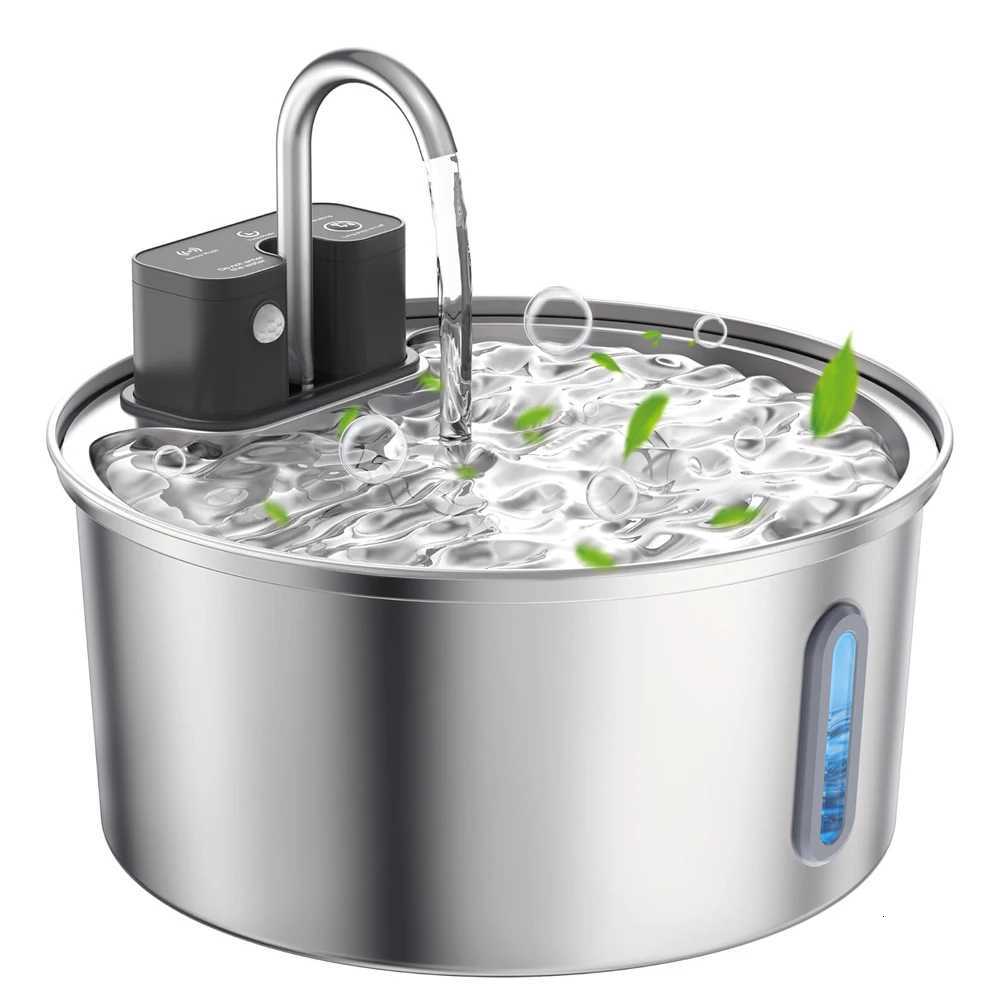 32L Stainless Steel Cat Water Fountain Wireless Sensor Smart Automatic Dog Water Dispenser Drinking Fountain 4000mAh M251204