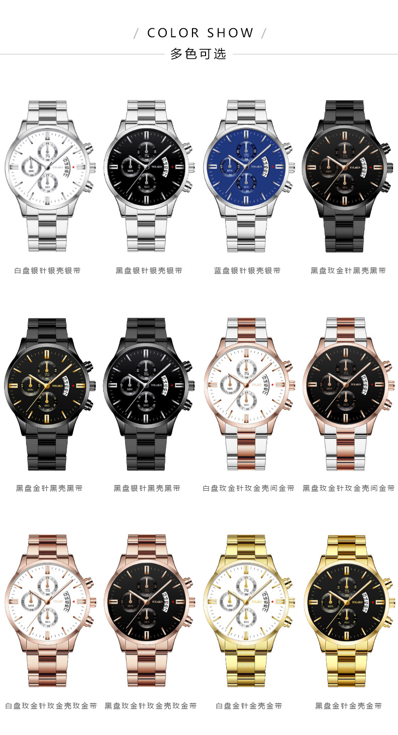 WEIDE Man Luxury Brand Casual Quartz movement Clock led Digital Analog Nylon Strap Camouflage Dial Wristwatch Relogio Masculino