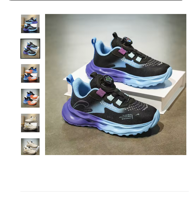 Luxup600 Kids Shoes… - image