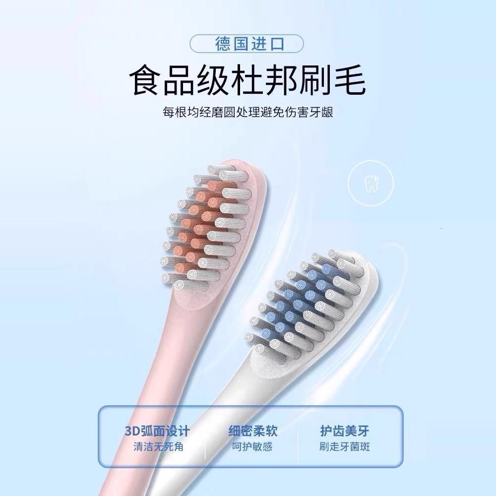 Electric Toothbrush For Adults Tooth Deep Clean 10 Brush Heads Travel Case Built in Smart Timer Sonic Toothbrush 250121