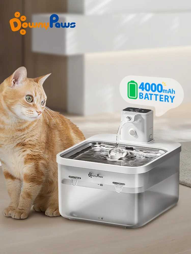 DownyPaws 25L Automatic Stainless Steel Cat Water Fountain 4000mAh Wireless Pet Drinker Battery Sensor 2 in 1 Dispenser M251204