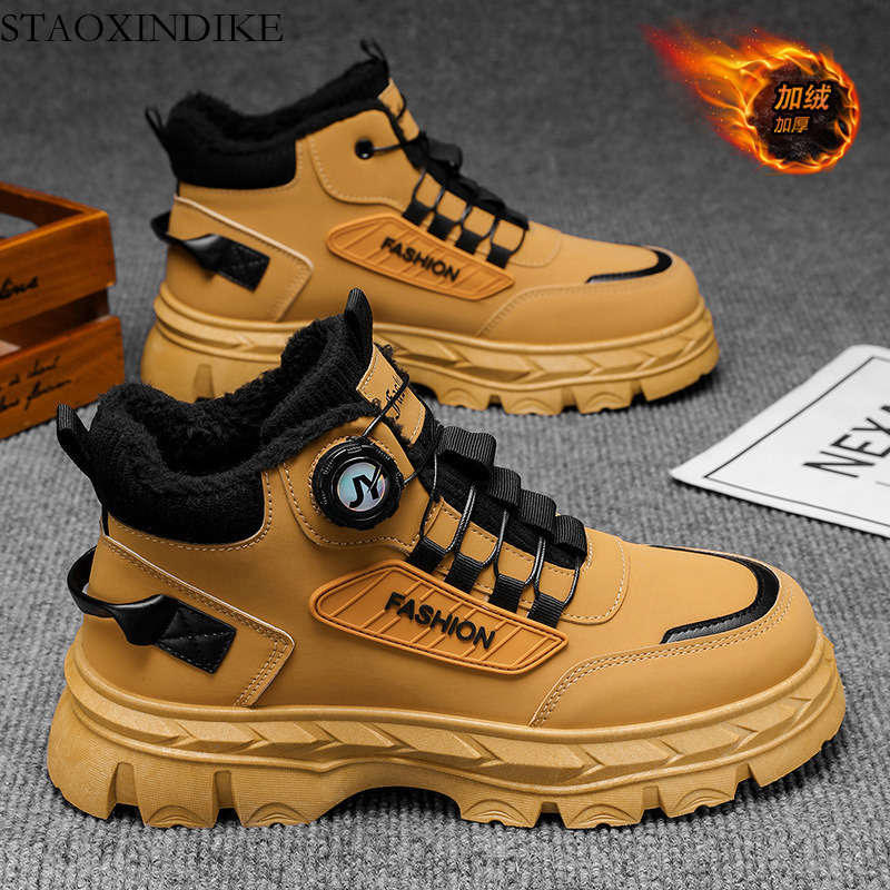 Men's Shoes Autumn Winter New Style Single Cotton Optional High-top Casual Shoes Men's Versatile Martin Boots Outdoor Sports Shoes Men