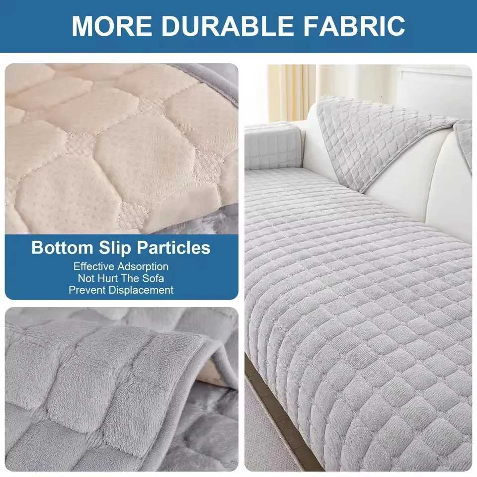 Flannel plaid sofa cover universal non-slip thickened living room decorative sofa backrest cover plush dustproof seat cushion M251204 - view 6