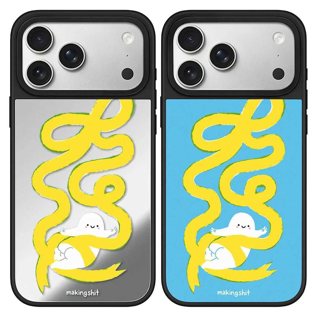 Colorf Stripe Plaid Mirror Surface Magnetic Case Cpatible with IPhone 17 16 15 14 13 12 Pro Max 17 Air H251203