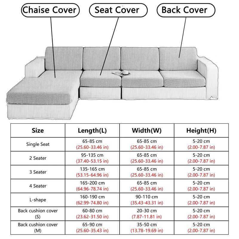 Four Seasons Universal Sofa Cushion Cover High Elastic Pet Anti Dirt Waterproof Sofa Cover M251204 - view 3
