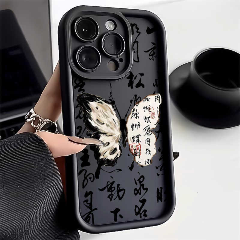 Calligraphy Butterfly is suitable for 16 and 17 mobile phone cases. It is an elegant traditional Chinese style protective case. M251114