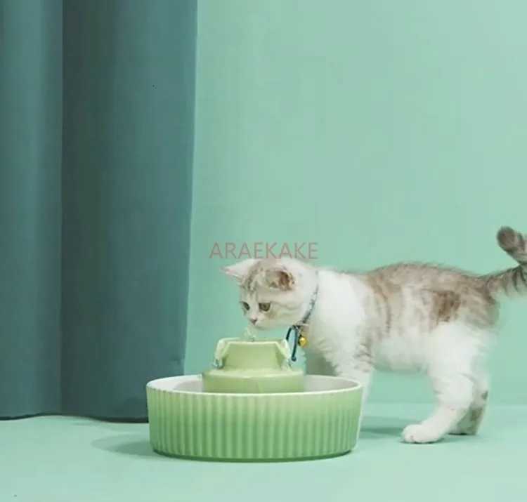 Cake Cat Water Dispenser Ceramic Dog Automatic Flow Circulation Filter Flowing Water for Pet Feeding M251204