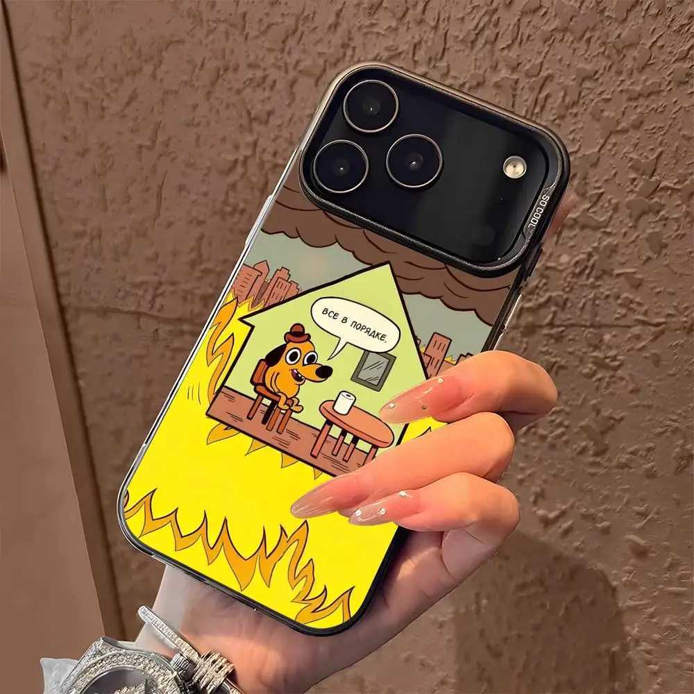 This Is Fine Dog Phone Case For Phone 11-17 Air Pro Max Colorf Plated Anti Slip Anti Fingerprint Protector H251203