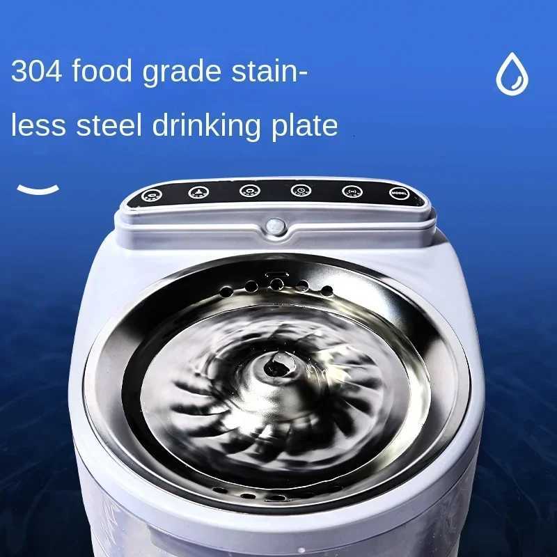 Drinking Bowl Wireless Cat Water Fountain Rechargeable Smart Automatic Filter Cats Drinking Bowl Sensor High Pet Water Dispenser M251204