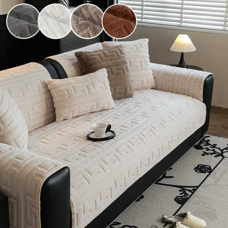 1PC-Autumn and Winter Type Sofa Cushion 2025 New Four Seasons Universal Fixed Anti slip Living Room Sofa Cushion M251204 - view 4