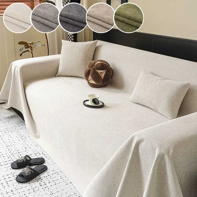 1PC-2025 New Four Seasons Universal Chenier Sofa Cover Cloth Towel Anti Cat Scratch Seat Cushion One Full Cover Anti Slip M251204 - view 3