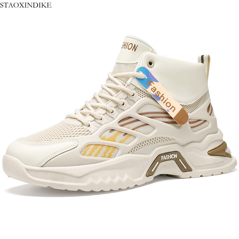 Autumn Men's Shoes New Breathable High-top Shoes Men's Trendy Versatile Thick-soled Mesh Sneakers Casual Dad Shoes