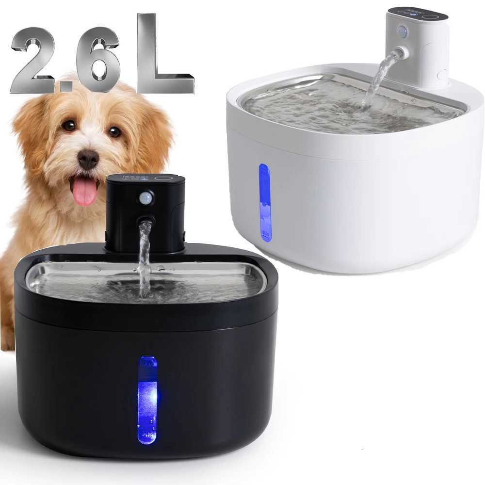 26L Wireless Cat Water Fountain Auto Sensor Drinking Fountain For Cats Dog Drinker Pet Water Dispenser With Filter M251204