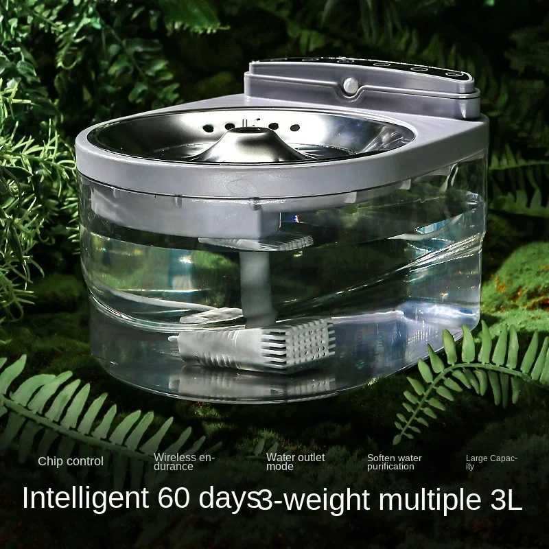 Drinking Bowl Wireless Cat Water Fountain Rechargeable Smart Automatic Filter Cats Drinking Bowl Sensor High Pet Water Dispenser M251204