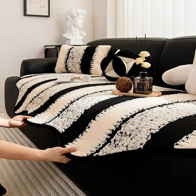 1PC Special-shaped Plush Sofa Seat Cushion Blanket Cloth Simple Wind Autumn and Winter Non-slip New Irregular Cover Towel M251204 - view 3