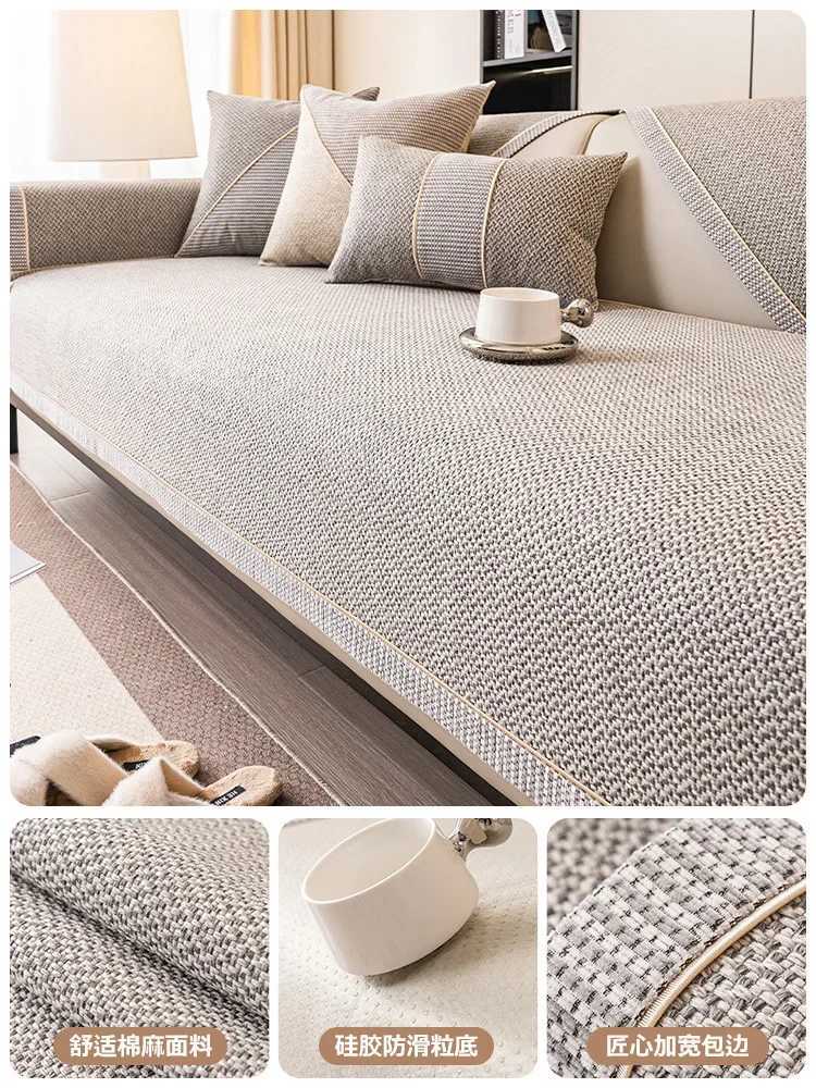 Linen Sofa Cushion for All Seasons Universal Non-slip Sofa Cover New 2024 Backrest Cover Cloth Towel Woven Cotton M251204 - view 6