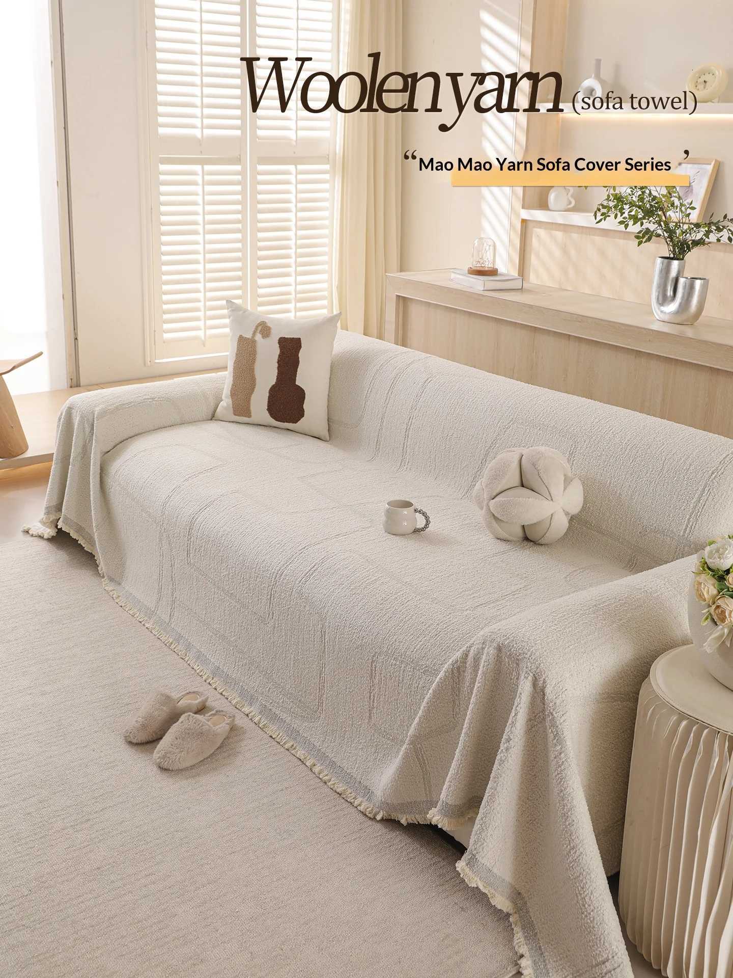 One Piece Full Protection Sofa Cover Embossed Brown Chenille Cat Proof Blanket for L Shape Loveseat M251204 - view 4