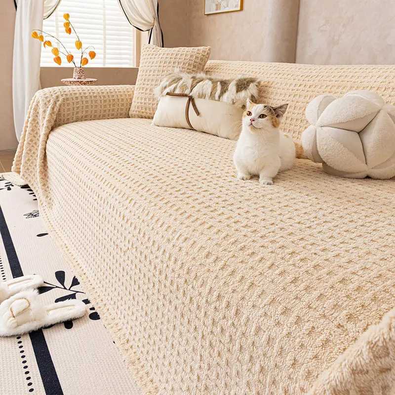 1PC-Huafu Ge all inclusive simple four season universal shu mianrong sofa towel anti cat scratch sofa towel M251204 - view 3