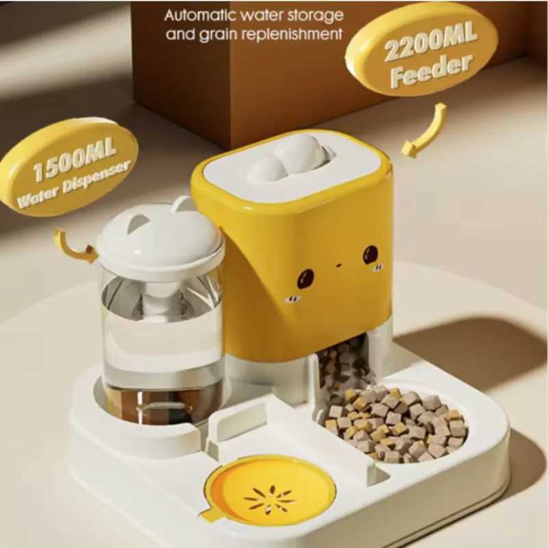 Cute Smiling Cat Automatic Feeder And Water Dispenser Pet Supplies Feeding Organizer Suitable for Cats And Small Dogs M251204