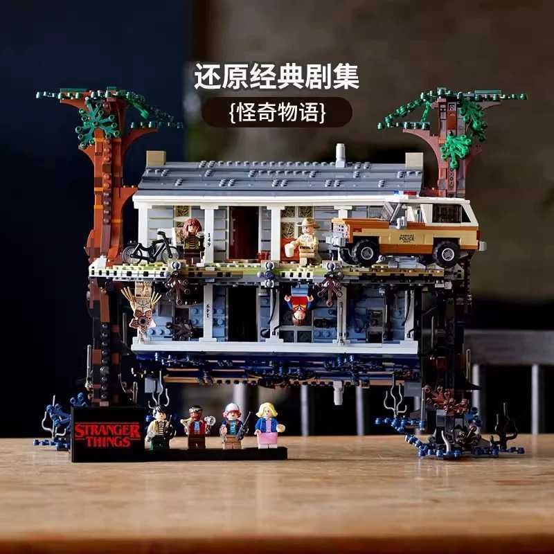 Creative Street Scene Series Stranger Things Upside Down World Boy Puzzle Building Block Toy Model Birthday GiftW251204