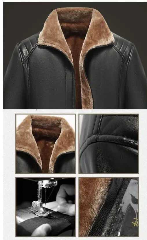 Men Winter Men Fur Collar Fleece Warm Leather Jackets PU Leather Caots Fashion Male Fur Integrated Jackets Mens Clothing 5XLT251204