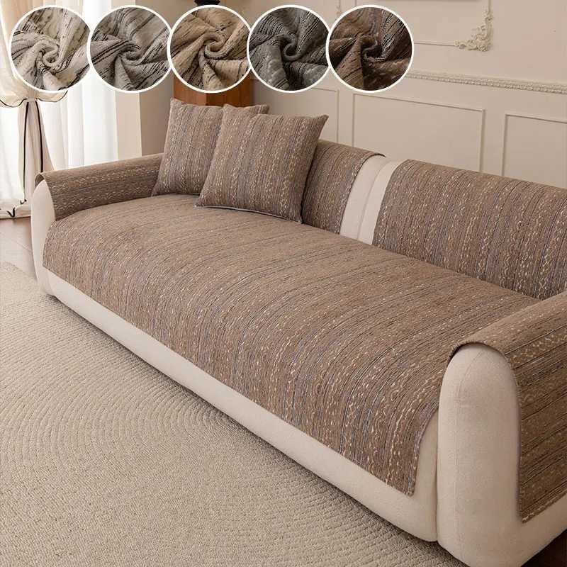 1PC-Simple Wabi Sabi style living room sofa cushion universal sofa cover Chenille all season sofa cushion M251204 - view 7