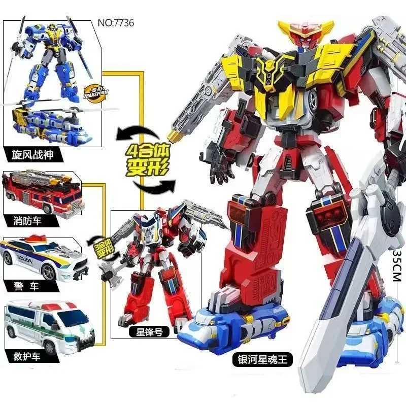 New Tobot Galaxy Detectives 5 GOLDEN V Transform Combined Robot JUSTICES V Action Figure Vehicle Model Deformation GIANT V Toys J251204