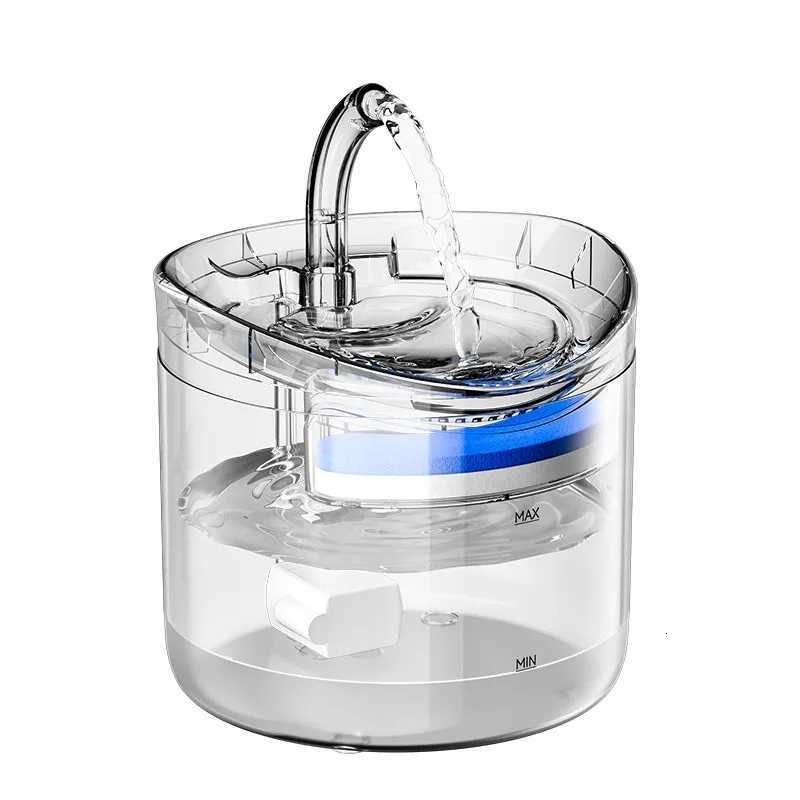 Auto Smart Cat Water Fountain Quiet Tilted Design Energy Efficient Pet Drinker for Fresh Water Circulation M251204