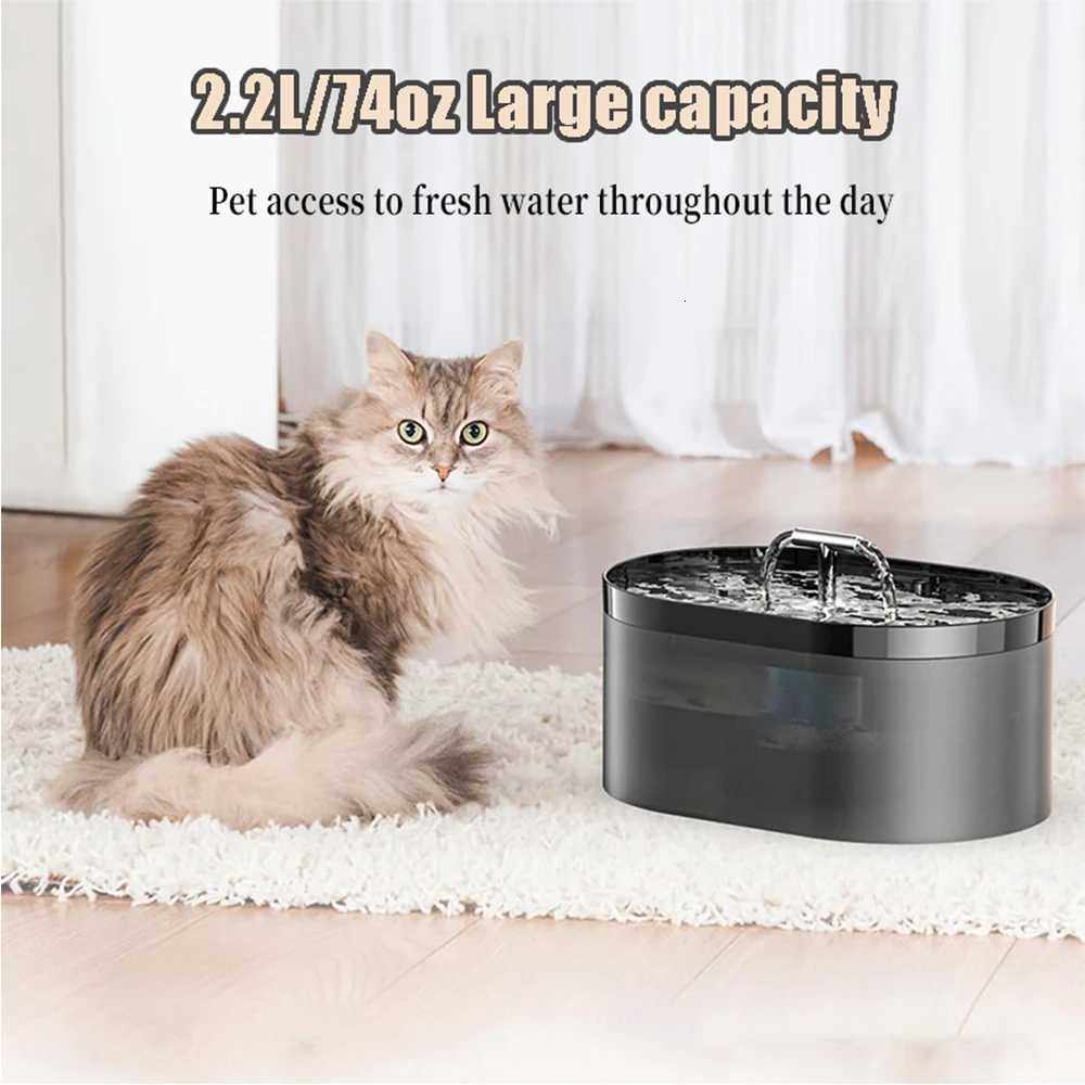 22L Charging Induction Automatic Cat Fountain/T-shaped water outlet Dog Drinking Fountain Silent Pet Drinking Fountain M251204