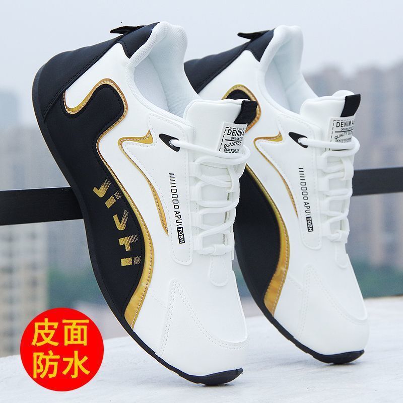 Cross-Border Men's Shoes Leather Waterproof Sneakers Korean Style Trendy Comfortable White Shoes Height Increasing Soft Sole Casual Shoes for Men