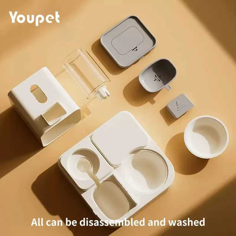 2in 1 Cat Food Dispenser Water and Food Integrated Fully Automatic Cat Food Feeding and Water Dispenser Cute Water Dispenser M251204