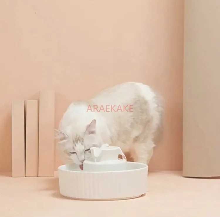 Cake Cat Water Dispenser Ceramic Dog Automatic Flow Circulation Filter Flowing Water for Pet Feeding M251204