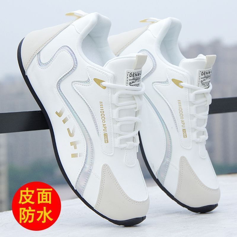 Cross-Border Men's Shoes Leather Waterproof Sneakers Korean Style Trendy Comfortable White Shoes Height Increasing Soft Sole Casual Shoes for Men