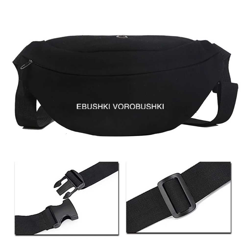 Street Fashion Shoulder Bag Waist Bag Men and Women Chest Bag Large-capacity Card Bag Travel Crotch Bag Text Printing PatternT251204
