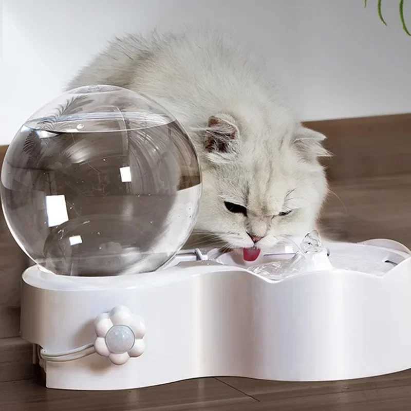 New Intelligent Cat Water Dispenser with Infrared Sensor Pet Fountain with Water Sensing Switch USB Powered Silent Operation M251204