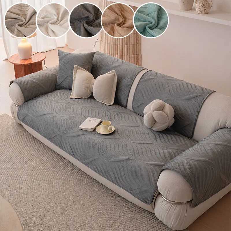 1PC-New Solid Color Sofa Mat Winter Anti slip Sofa Mat Thick Plush Sofa Cushion Autumn/Winter Edition M251204 - view 5