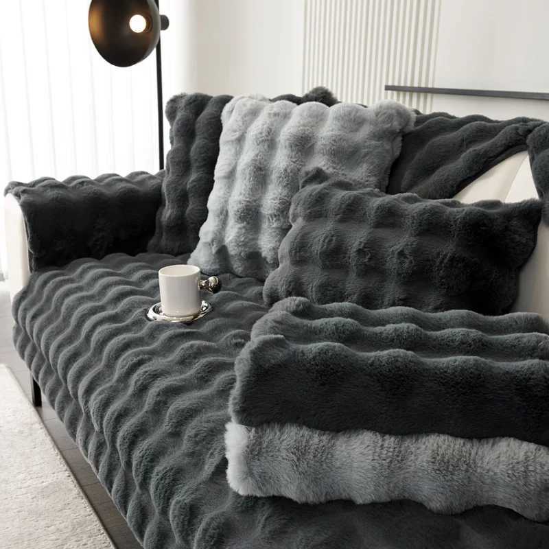 Rabbit Velvet Sofa Cover Three-Dimensional Thickened Warm Living Room Sofa Cushion Non-Slip Massage Plush Sofa Back Cushion M251204 - view 3