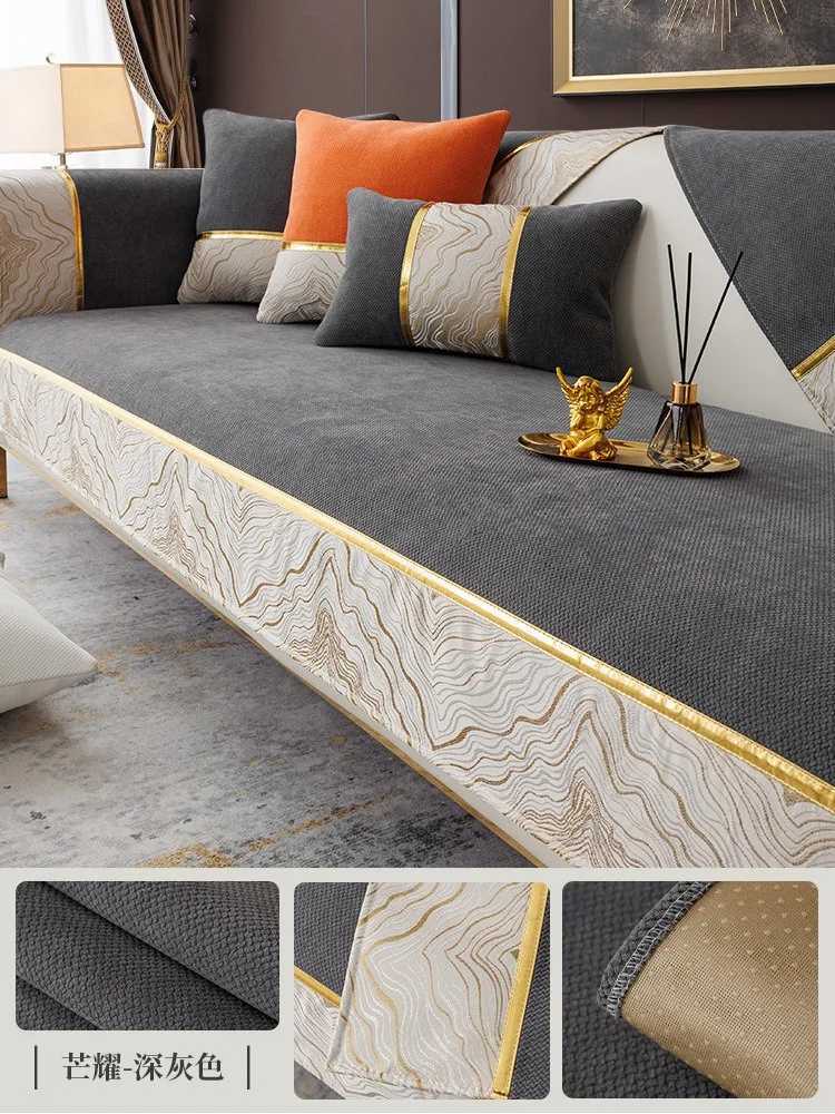 Chenille Orange Real Leather Sofa Cushion Fur Sofa Cover Non-slip and Dustproof Thick Soft Couch Cover Furniture Protector M251204 - view 7