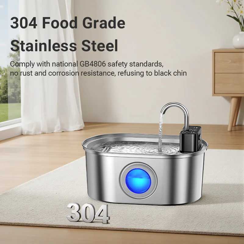 ROJECO Stainless Steel Cat Water Fountain Wireless Sensor Smart Automatic Pet Water Dispenser For Cat Dog Pet Drinking Fountain M251204