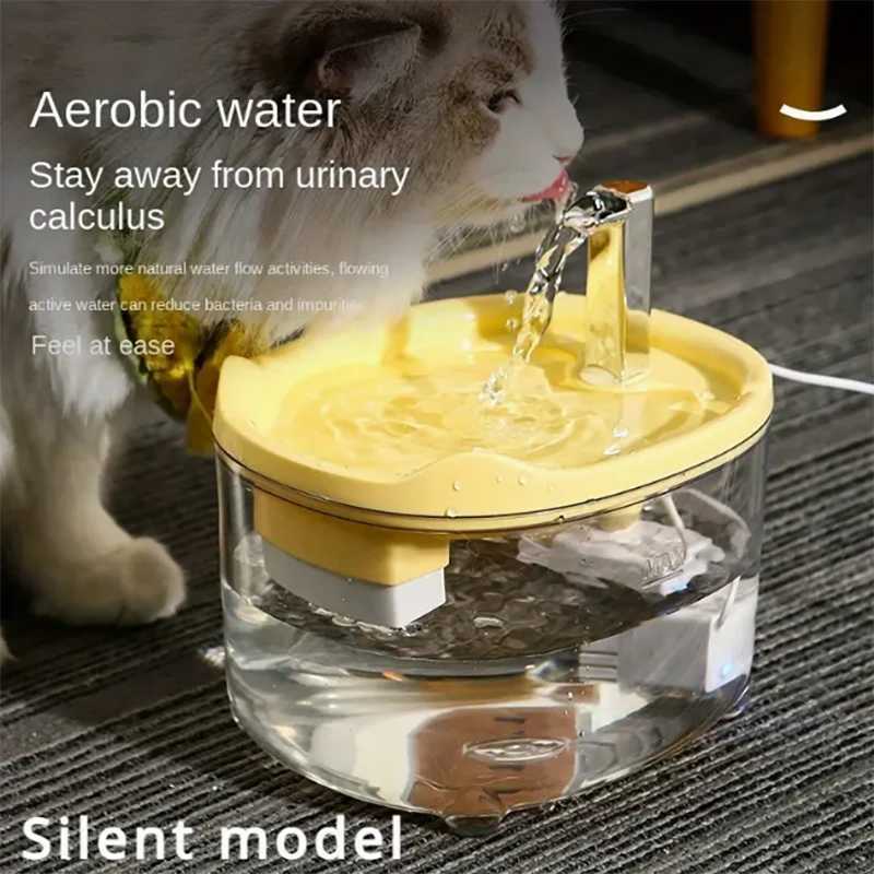 Silent pet drinking fountain cat double filtered live water automatic drinking fountain intelligent water feeding equipment M251204