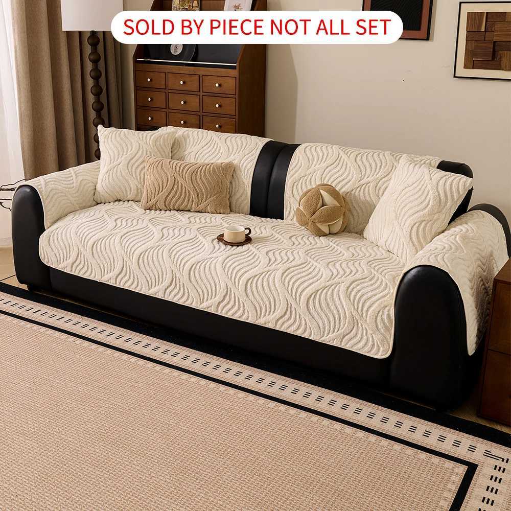 Winter Sofa Cushion with Water Ripple Design 4 Colors Anti-Slip Home Protection Soft Cozy Living Room Decorative Seat Pad M251204 - view 5