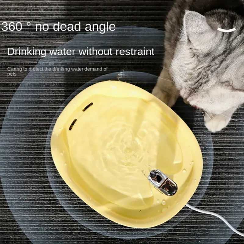 Silent pet drinking fountain cat double filtered live water automatic drinking fountain intelligent water feeding equipment M251204