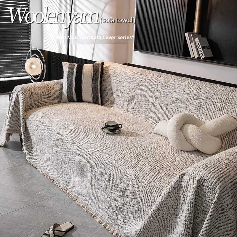 Thick Chenille Sofa Cover Striped Knitted Cat Resistant Full Cover for 2 3 4 Seater Sofa M251204 - view 3