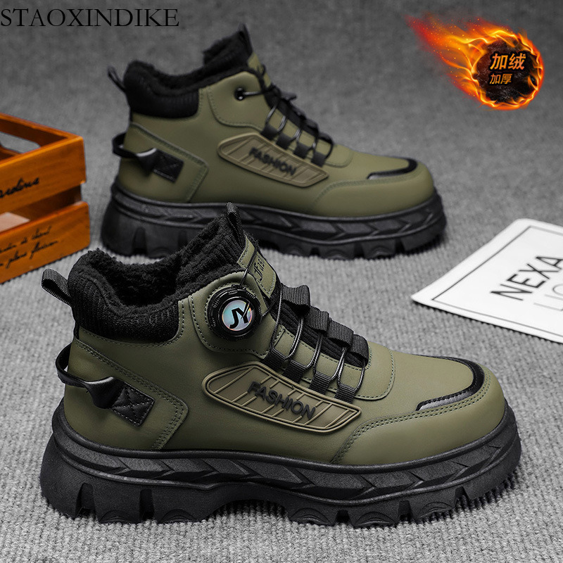 Men's Shoes Autumn Winter New Style Single Cotton Optional High-top Casual Shoes Men's Versatile Martin Boots Outdoor Sports Shoes Men