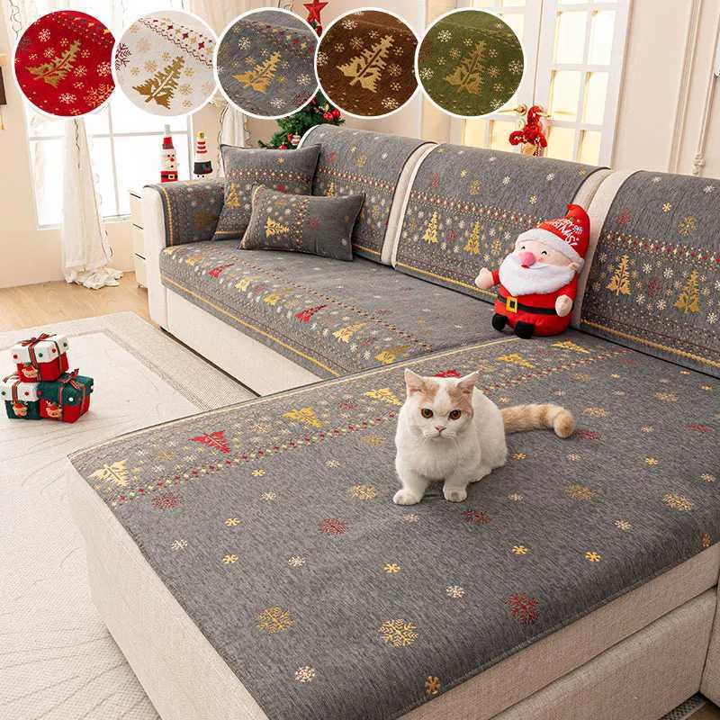 2PC-New modern Christmas atmosphere combination sofa pad seasonal universal Chenille anti slip sofa pad M251204 - view 5