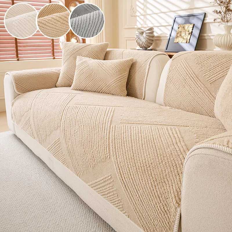 1PC-Shu Mianrong jacquard autumn and winter warm sofa cushion simple anti slip sofa cover cloth M251204 - view 4