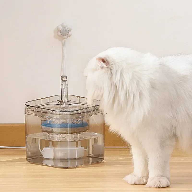 New Intelligent Cat Water Dispenser with Infrared Sensor Pet Fountain with Water Sensing Switch USB Powered Silent Operation M251204